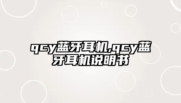 玉翠科技網(wǎng)