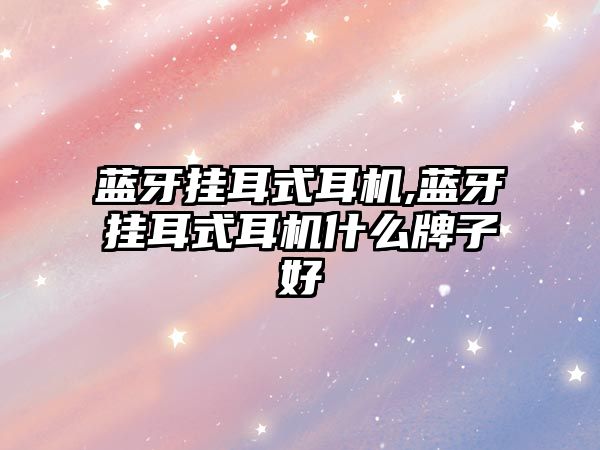 玉翠科技網(wǎng)